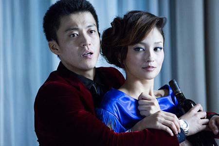lupin-iii-film-movie-live-action-2014-1.