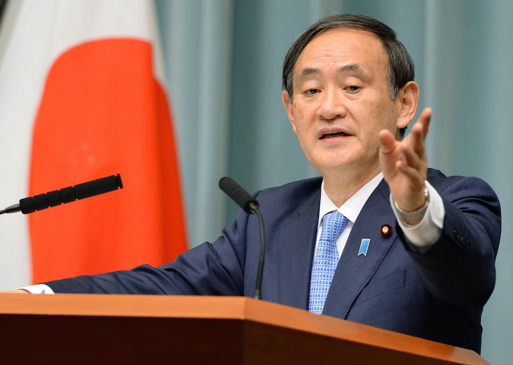chief cabinet secretary responds to fukuyama-fukiishi marriage