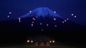 mount fuji drone sky magic shamisen performance music