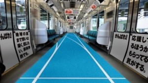 jr yamanote line running tracks rio olympics marketing sponsors train tokyo