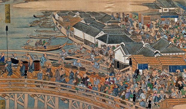 ancient edo tokyo