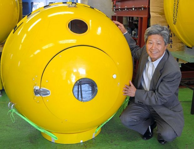 noah japan evacuation shelter sphere