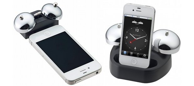 ibell iphone bell twin alarm clock