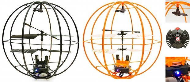 kyosho space ball flying sphere gyroscope