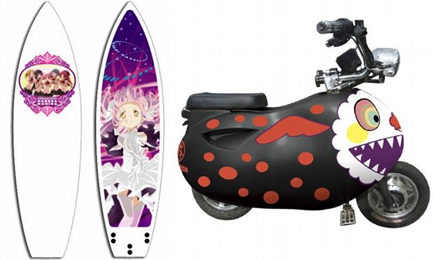 Puella Magi Madoka Magica anime motorcycle motorbike