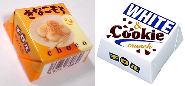 tirol chocolate candy japan