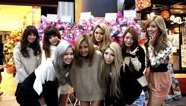 beauty cafe girls award shibuya gyaru dokusha model cafe bar