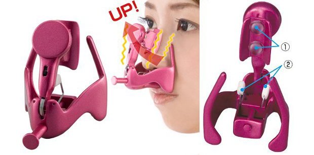 beauty lift high nose electric