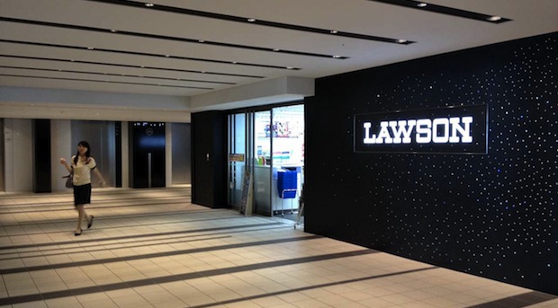 hikarie shibuya lawson swarovski designer luxury convenience store