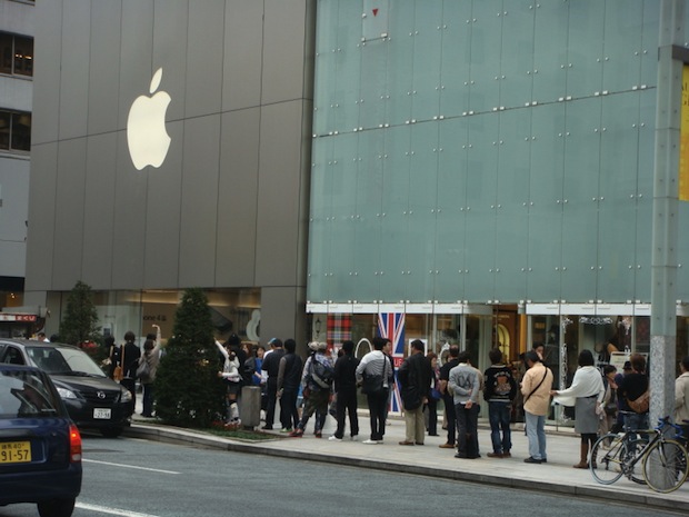 apple 2012 lucky bag fukubukuro ginza