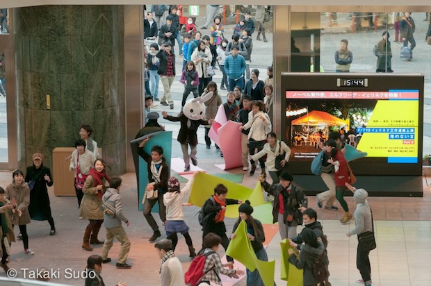 festival tokyo flash mob japan