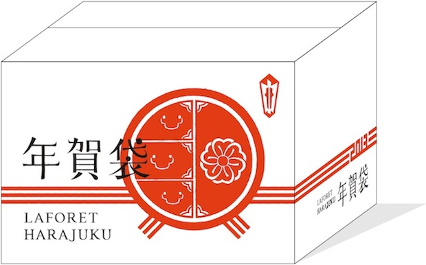 laforet nengabukuro new year card lucky bag