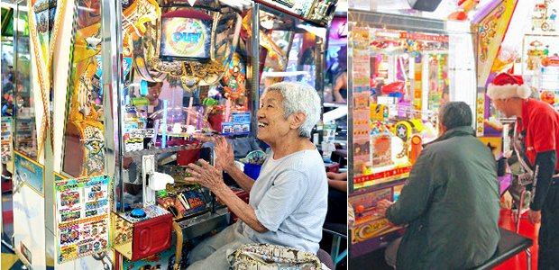 japan game center video arcade senior older generation