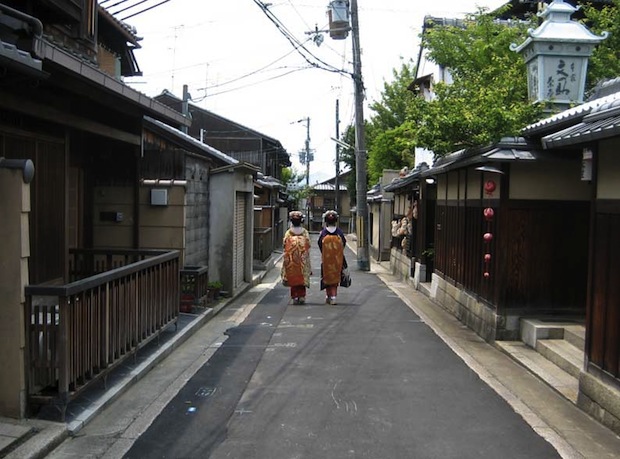 japan tourism kyoto