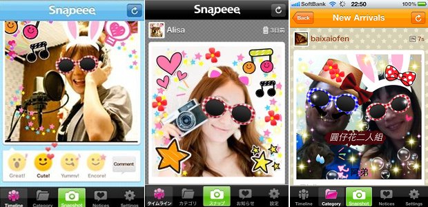 snapee japan purikura phone app