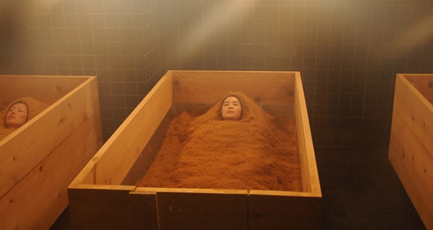 japan sawdust rice bran bath