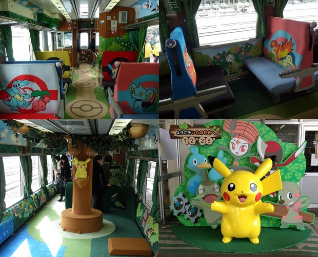 pokemon with you 3 train tohoku