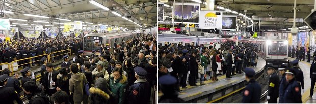 tokyu toyoko line shibuya station change fukutoshin train underground