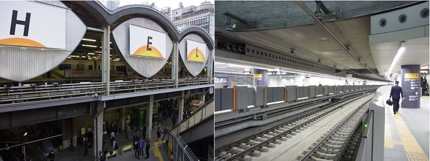 tokyu toyoko line shibuya station change fukutoshin train underground