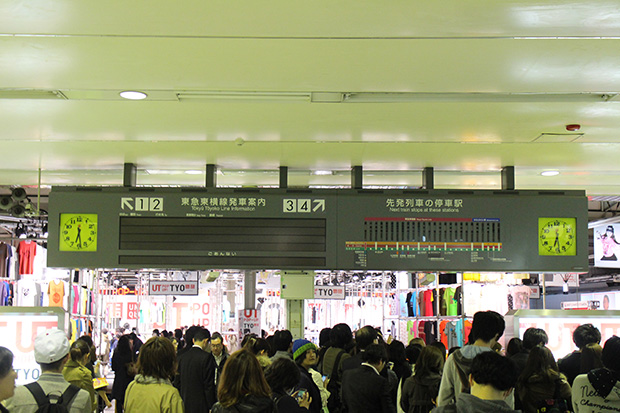 uniqlo popup shibuya toyoko station