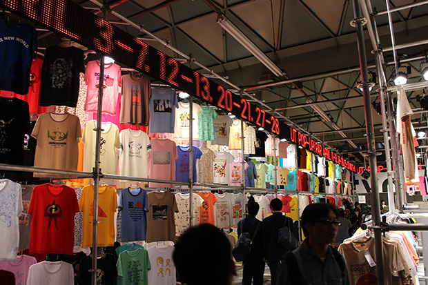 uniqlo popup shibuya toyoko station