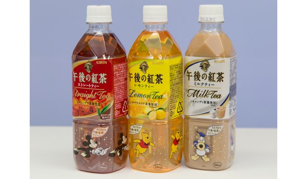 disney kirin tea drink bottle packaging flip box animation characters