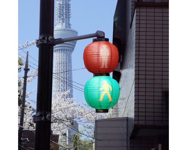 japan lantern signal traffic light