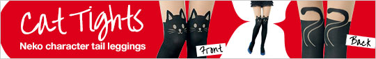 cat_tights