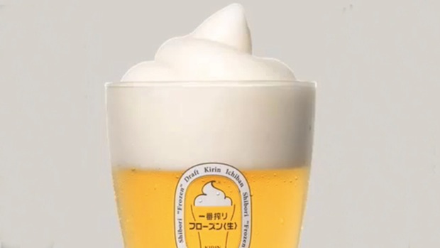 kirin ichiban shibori frozen beer