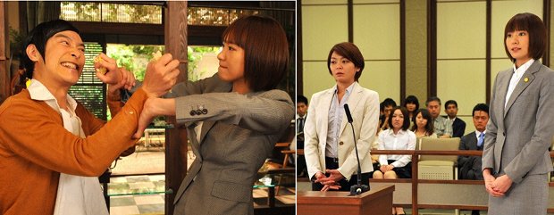 legal high fuji television drama