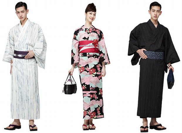 aeon yukata fragrance cooling