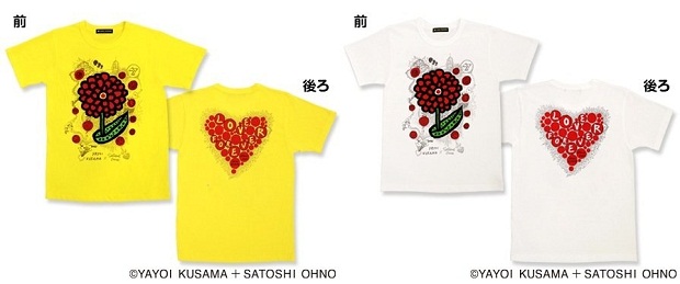 ntv charity telethon yayoi kusama t-shirts