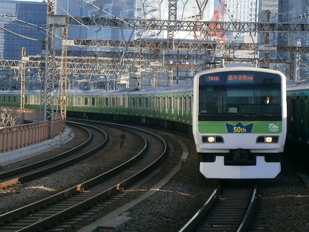 jr yamanote line wedding tokyo train