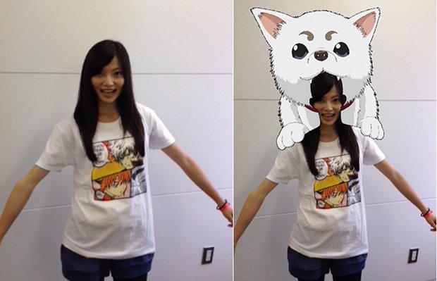 dentsu asoberu t-shirt augmented reality beams