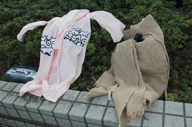found fashion guerilla apparel promo event yoyogi park tokyo