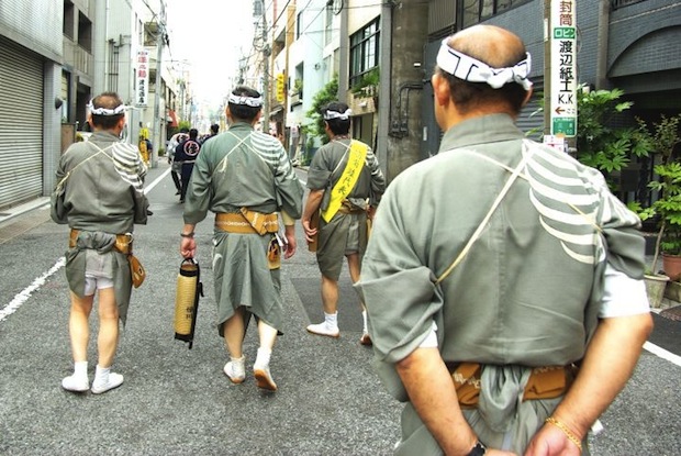 japanese clothing tasukigake