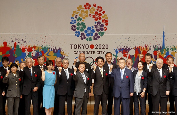 tokyo_2020_candidate