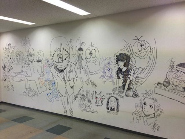 shogakukan manga demolish building comic artists draw walls