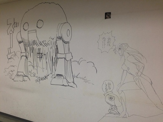 shogakukan manga demolish building comic artists draw walls
