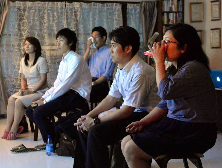 Japan