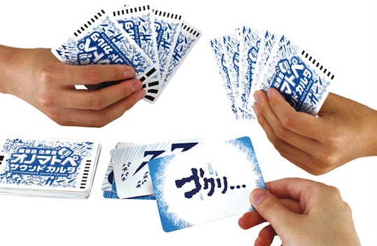 Onomatopoeia Sound Karuta Card Speaker Game japanese language test width=