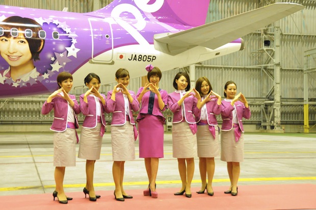 mariko shinoda akb48 peach airplane jet plane cabin attendant