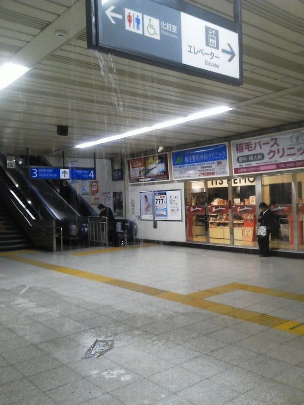 typhoon wipha hit tokyo big storm ten years decade