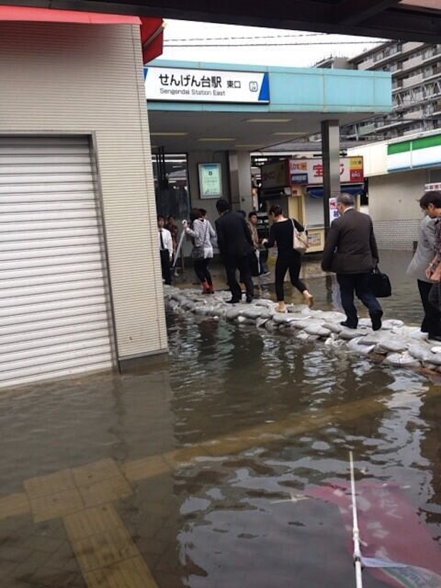 typhoon wipha hit tokyo big storm ten years decade