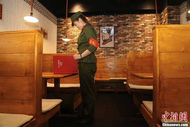 china cultural revolution themed restaurant tokyo ikebukuro fake