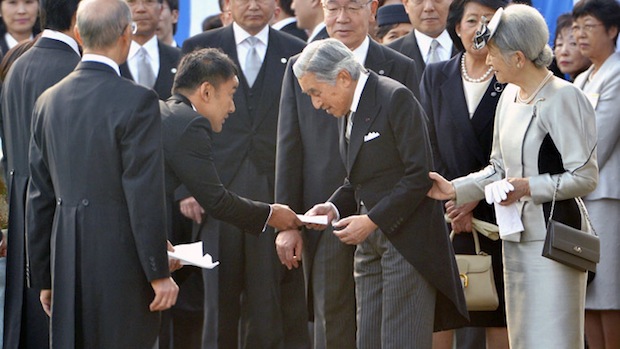 fukushima anti nuclear politician radiation letter taro yamamoto japanese emperor akihito