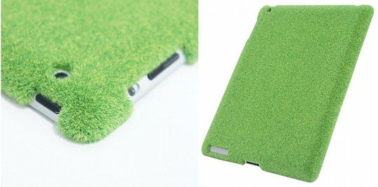 shibaful ipad case yoyogi park grass cover