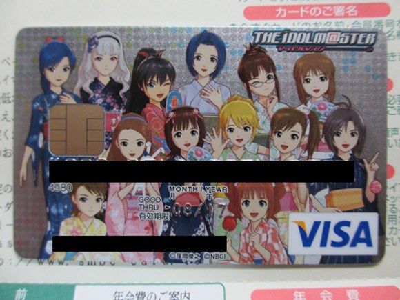 idolmaster credit card otaku arrested america too cute