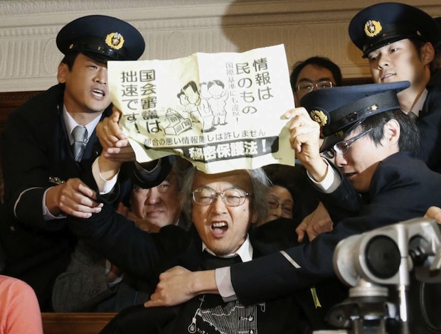 japan state secrets bill protest