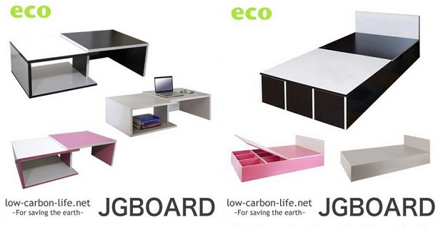 jgboard_table_bed